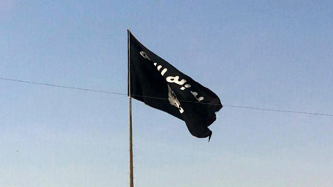 דגל דאעש