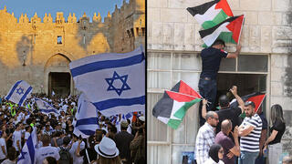 מצעד הדגלים צעדת הדגלים דגלים שער שכם העיר העתיקה ירושלים ביתה של  שירין אבו עאקלה בבית חנינא, מזרח ירושלים