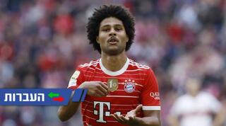 סרג' גנאברי