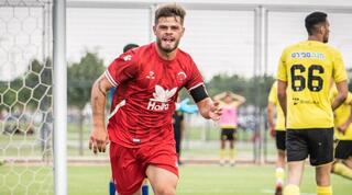 רום אליגון חוגג