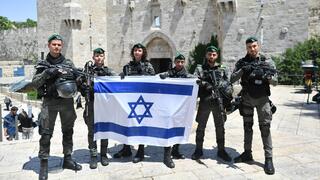 שישה לוחמות ולוחמי מג"ב עולים חדשים יאבטחו את מצעד הדגלים בירושלים