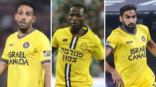 אופיר דוידזאדה, פארפה גויאגון ואיל גולסה