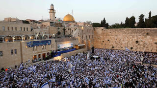 יום ירושלים בכותל 