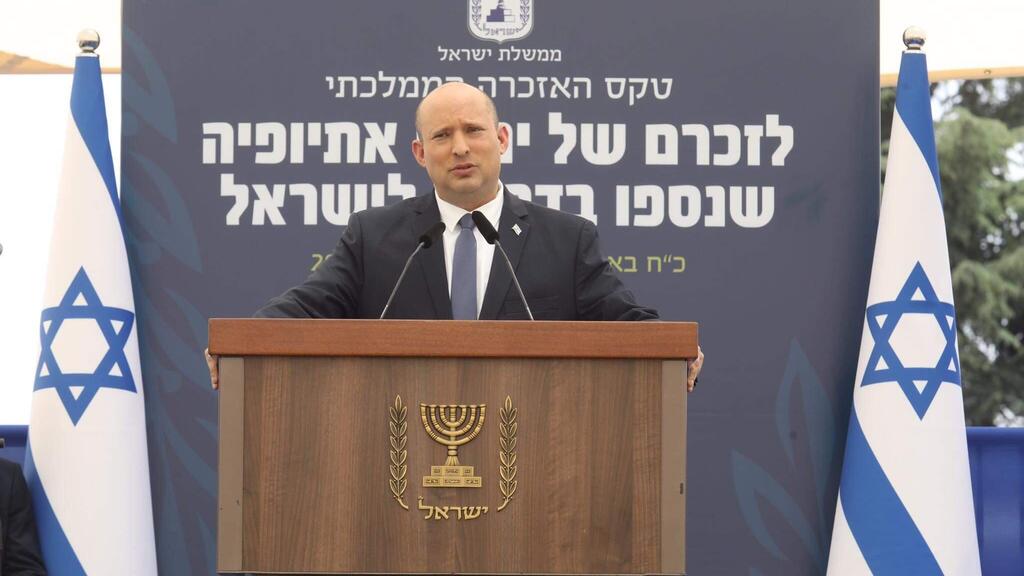 Naftali Bennett speaking in Jerusalem on Sunday (Photo: Marc Israel Salem ) בנט והרצוג באירוע לזכרם של יהודי אתיופיה שנספו בדרכם ל ישראל