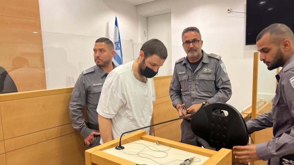 אמיר רז