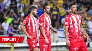 שחקני הפועל ת"א