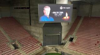 המחווה למודי בר-און בטרנר