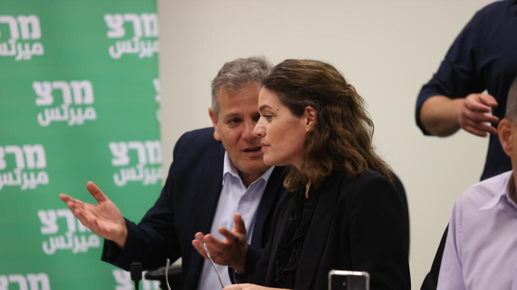  ישיבת סיעה מרצ