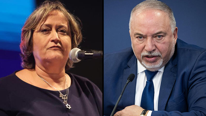 אביגדור ליברמן 