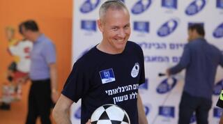 חילי טרופר