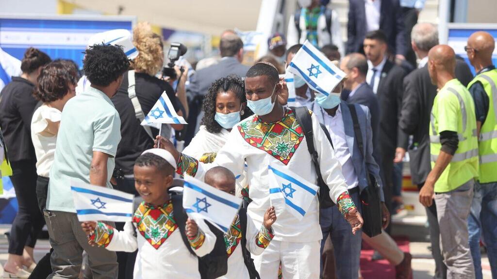 טקס קבלת פנים ל180 עולים חדשים מאתיופיה במסגרת מבצע צור ישראל