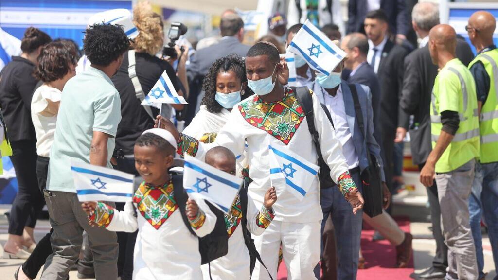 טקס קבלת פנים ל180 עולים חדשים מאתיופיה במסגרת מבצע צור ישראל