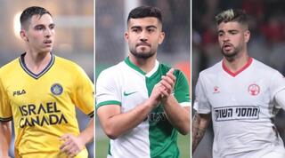 חטואל, אבו פאני ואוסקר גלוך