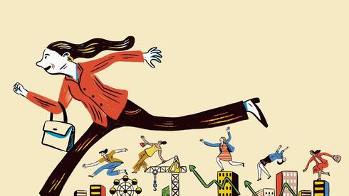 חופש כלכלי לנשים