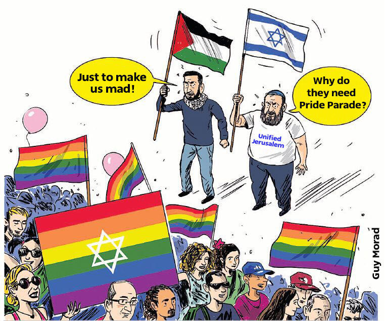 Pride Parade caricature 
