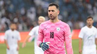 אופיר מרציאנו