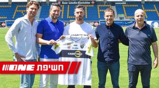 גיא דהן מוצג באלטאך