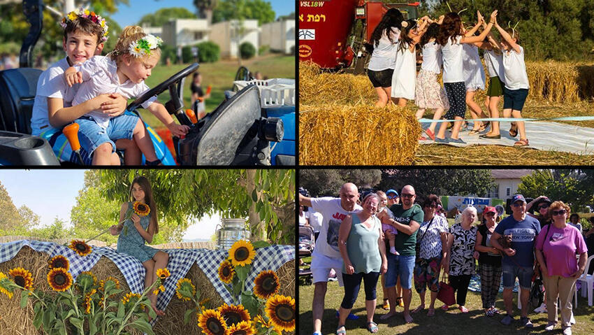 Празднования праздника Шавуот по всей стране (Фото: Рои Идан, Идо Глас, Хадас Сурдо) אירועי שבועות שמתקיימים ברחבי הארץ