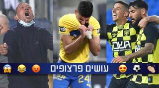 אלירן עטר, עידן ורד, יונתן כהן וניר קלינגר