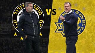 פטריק ואן לוון וריימונד אטוולד