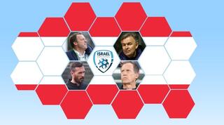 הכוורת של רוטנשטיינר