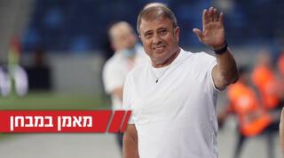 אלישע לוי