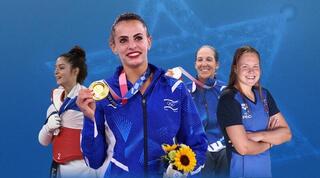 ספורטאית השנה