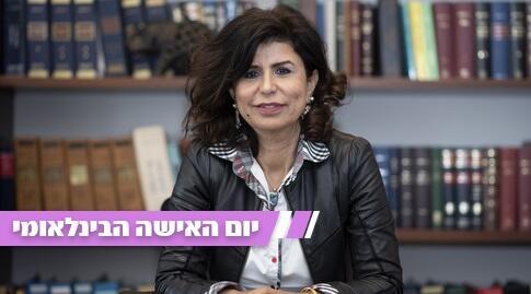 וופא זועבי פאהום