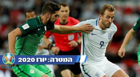 מבליה מנסה לעצור את קיין