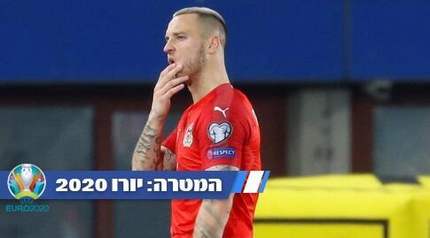 ארנאוטוביץ'. לא משעמם איתו