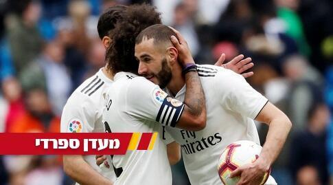 בנזמה עם מרסלו. הוותיקים עדיין בועטים