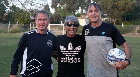 עודד מכנס, משה גריאני וגדי מכנס