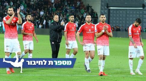 שחקני הפועל ב"ש מאוכזבים