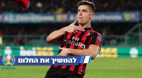 פיונטק. השולף הכי מהיר