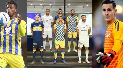 יאניוטיס, אמאדור והשחקנים