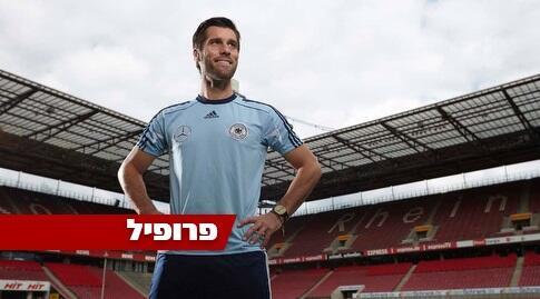 יאן בנג'מין קוגל