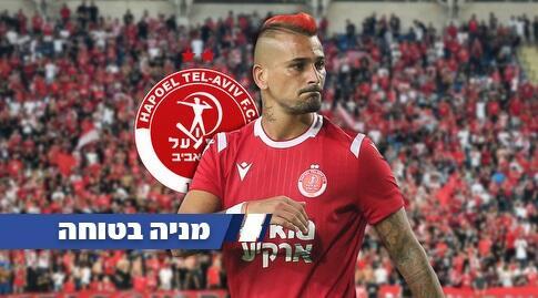 מאור בוזגלו