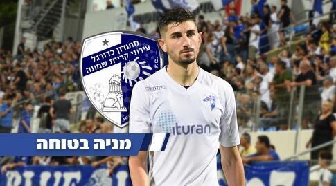 עידן נחמיאס