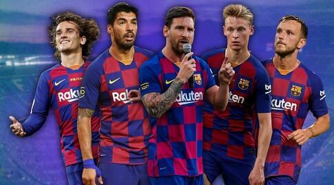 ראקיטיץ', דה יונג, מסי, סוארס וגריזמן