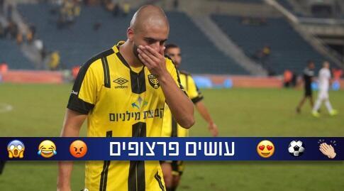 ורדשקה. בינתיים נפילה