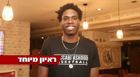 נואה דיקרסון