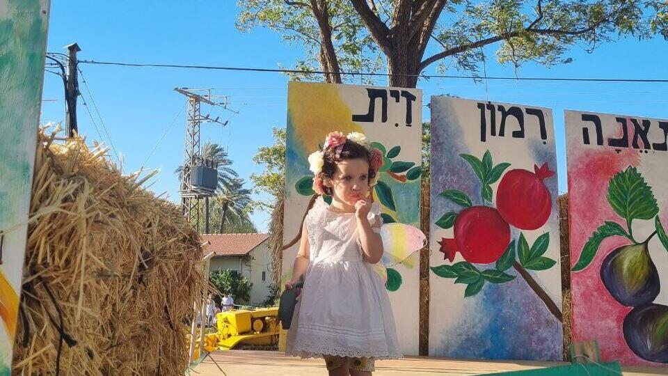 Праздник Шавуот в кибуце Кинерет חג שבועות בקבוצת כנרת