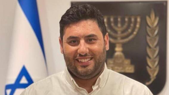 יותם בן יצחק