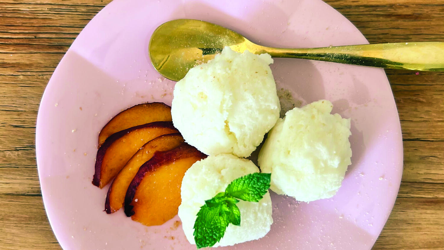 גלידת אורז ביתית