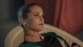 מתוך "אירמה ופ"