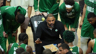 אימה יודוקה