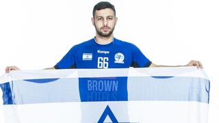 יואב למברוזו 