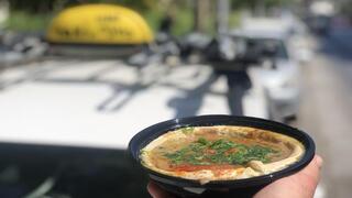 חומוס פרג'י חולון