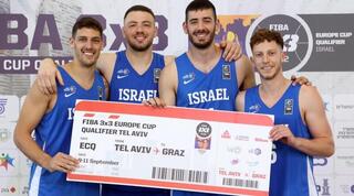 גיל בני, גור לביא, נתנאל ארצי וחואקין שוכמן