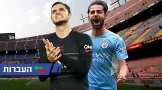 ברנרדו סילבה ומאורו איקרדי